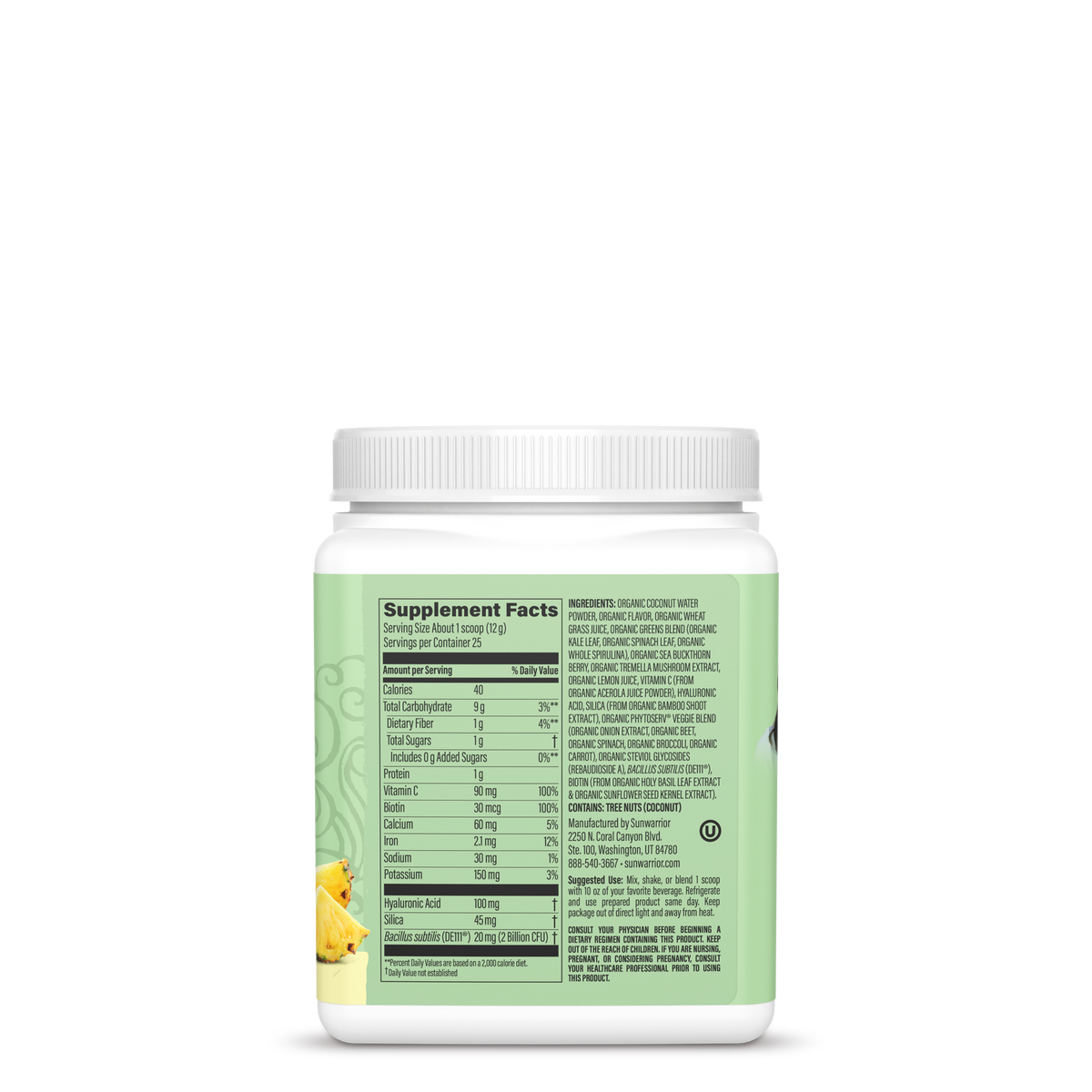 Sunwarrior Beauty Greens Plant-Based Drink Powder, 300g
