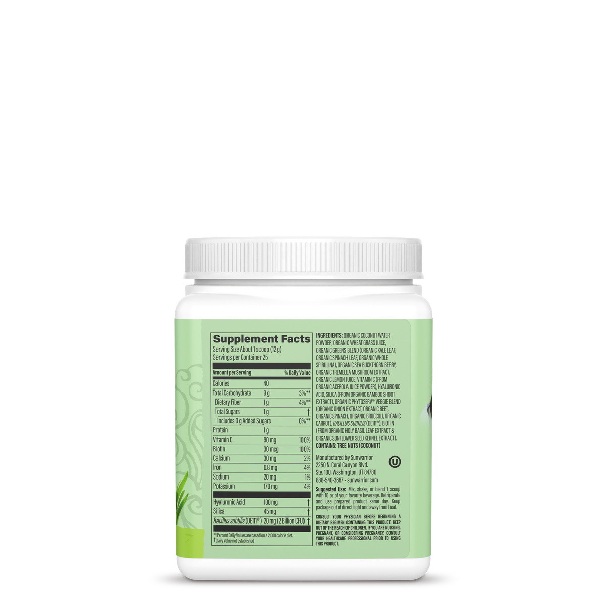 Sunwarrior Beauty Greens Plant-Based Drink Powder, 300g
